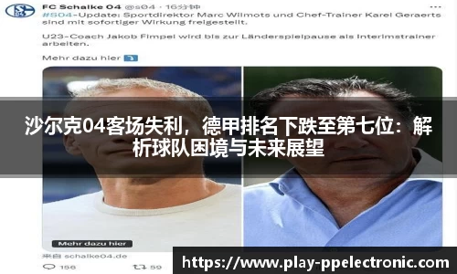 pp电子官网