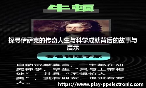 pp电子官网