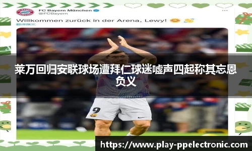 pp电子官方网站